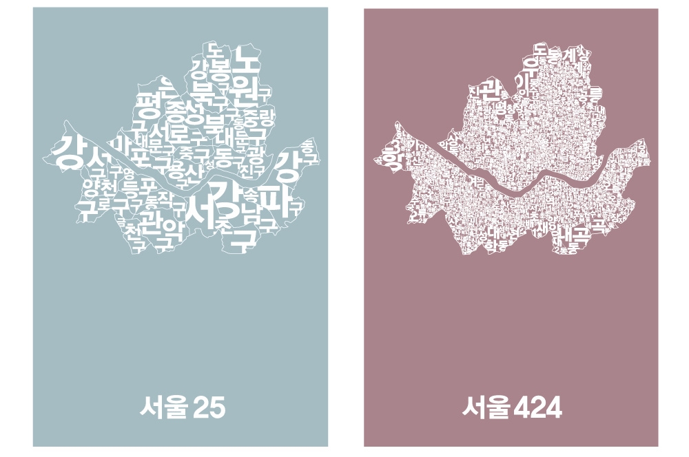 https://mail.b4theday.com/files/gimgs/th-47_47_seoul02.jpg